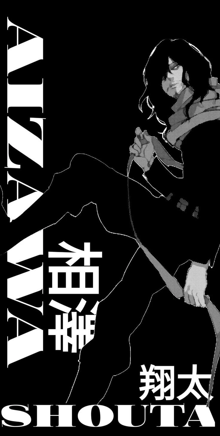 aizawa shouta-tormenta thumbnail