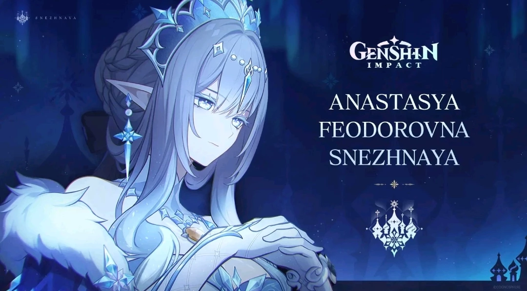 Anastasya Feodorovna Snezhnaya (The Tsaritsa) thumbnail