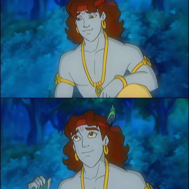 Kanha thumbnail