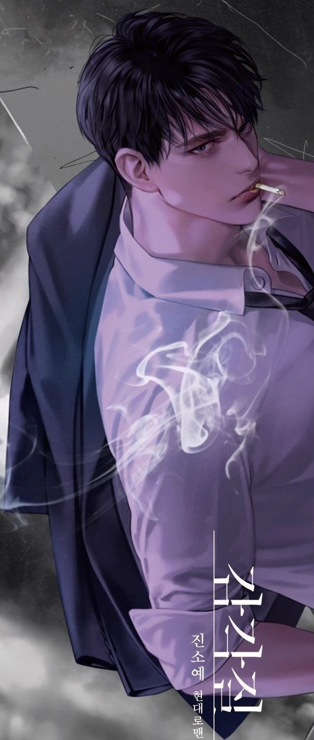 Eduardo thumbnail