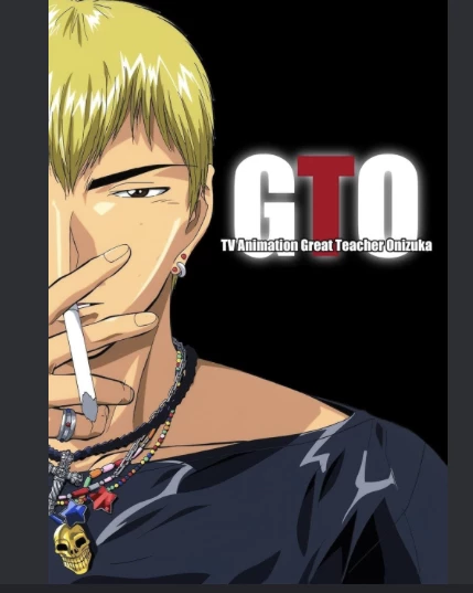Onizuka\* thumbnail