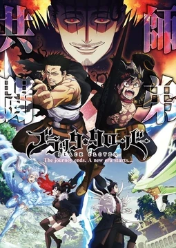 Black Clover RPG thumbnail