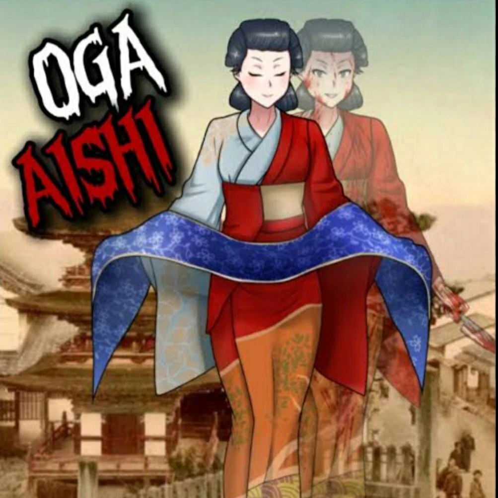 Oga Aishi Fourth Generation thumbnail