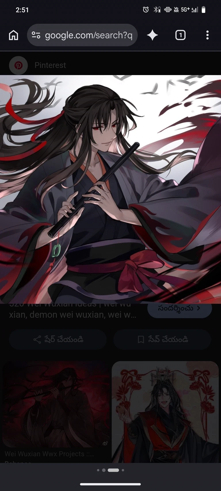 Wei Wuxian thumbnail
