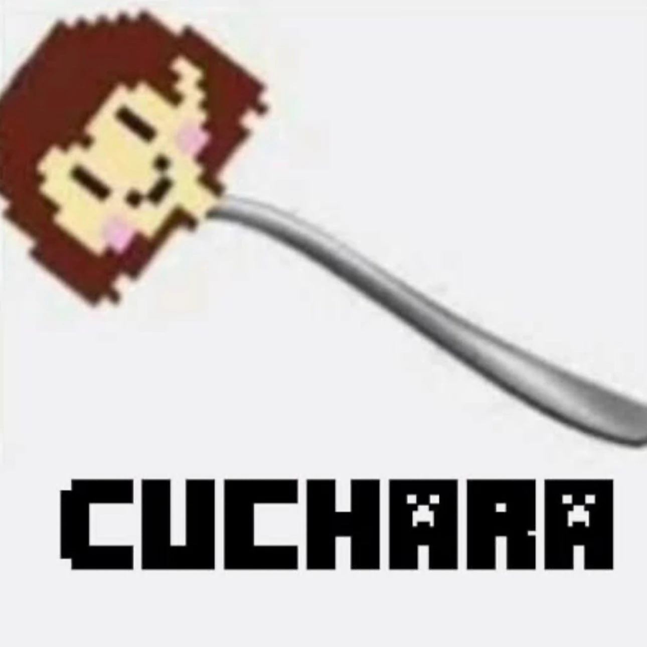 Multiple Human Undertale AU thumbnail