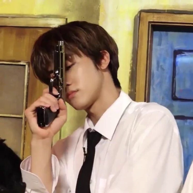 Jaemin thumbnail