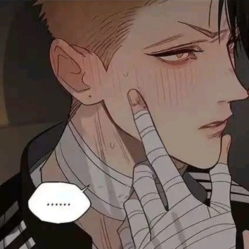 Mo Guan Shan 