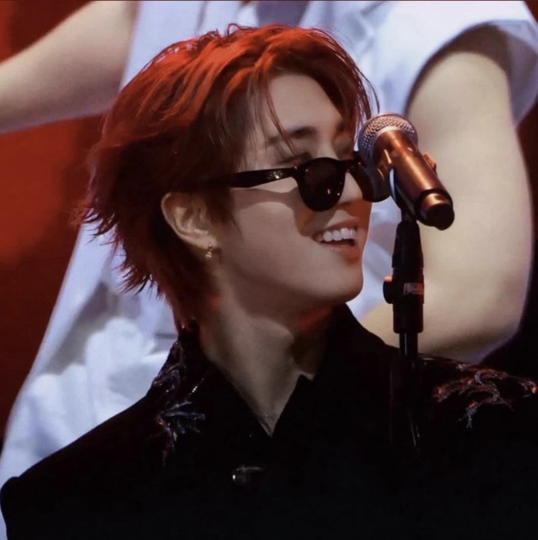Han Jisung thumbnail