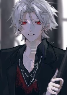 Vampire Dynasty School thumbnail