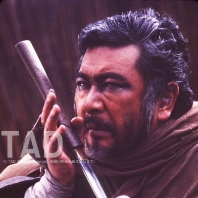 Zatoichi Gensai thumbnail