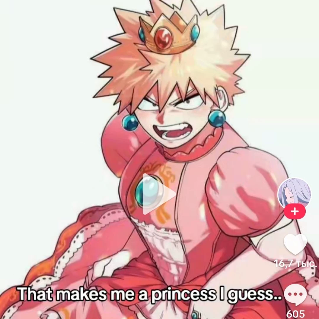 Katsuki Bakugo thumbnail