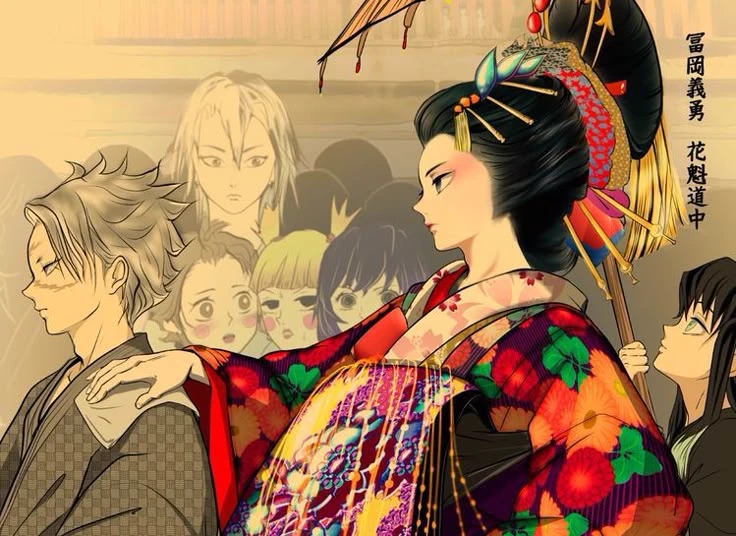 Demon Slayer (Entertainment District) thumbnail