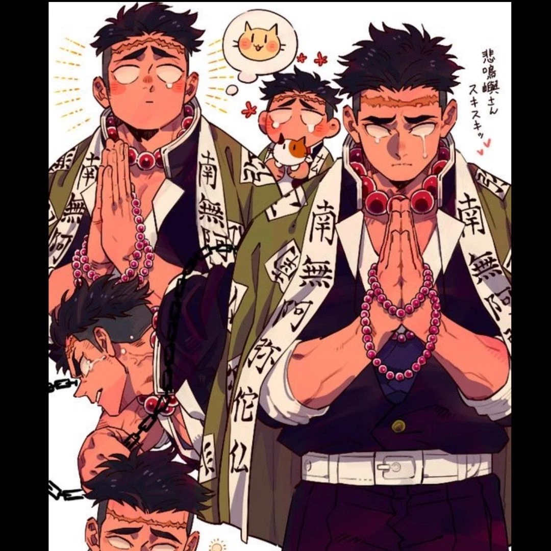 Gyomei Himejima thumbnail