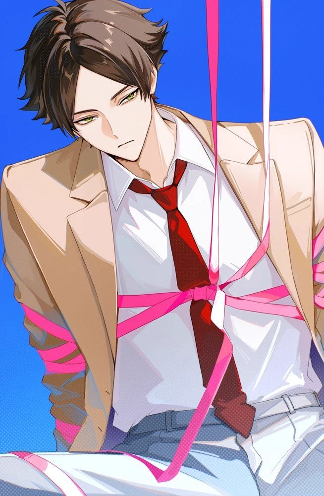 Suna Rintarou thumbnail