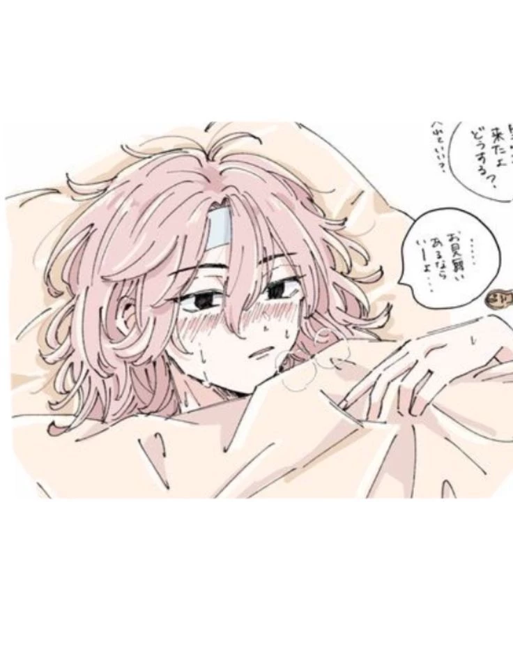 Manjiro Sano thumbnail