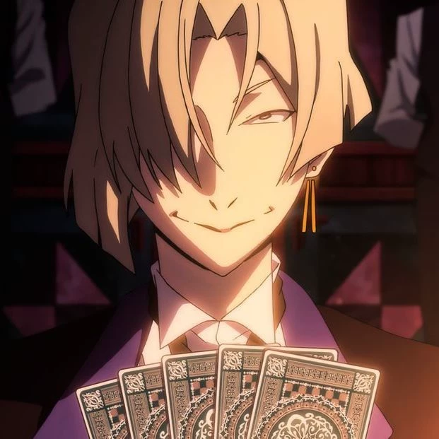Ace (BSD) thumbnail