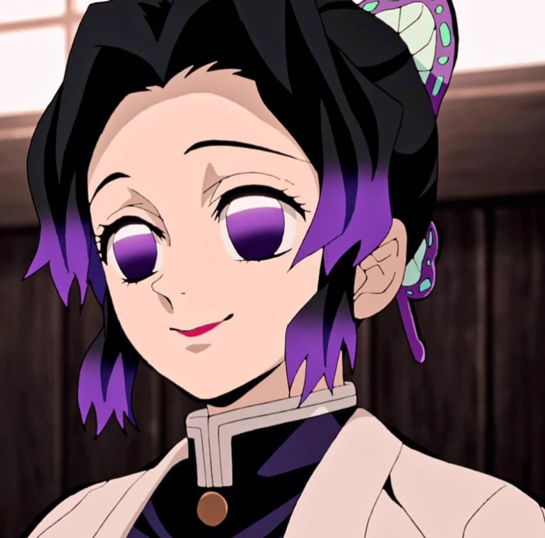 «Shinobu Kocho» thumbnail