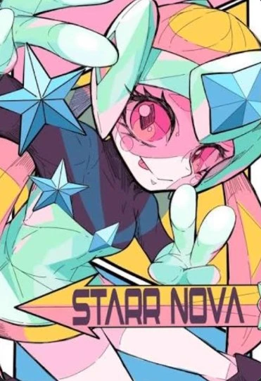 Starr Nova       [ V.2 ] thumbnail