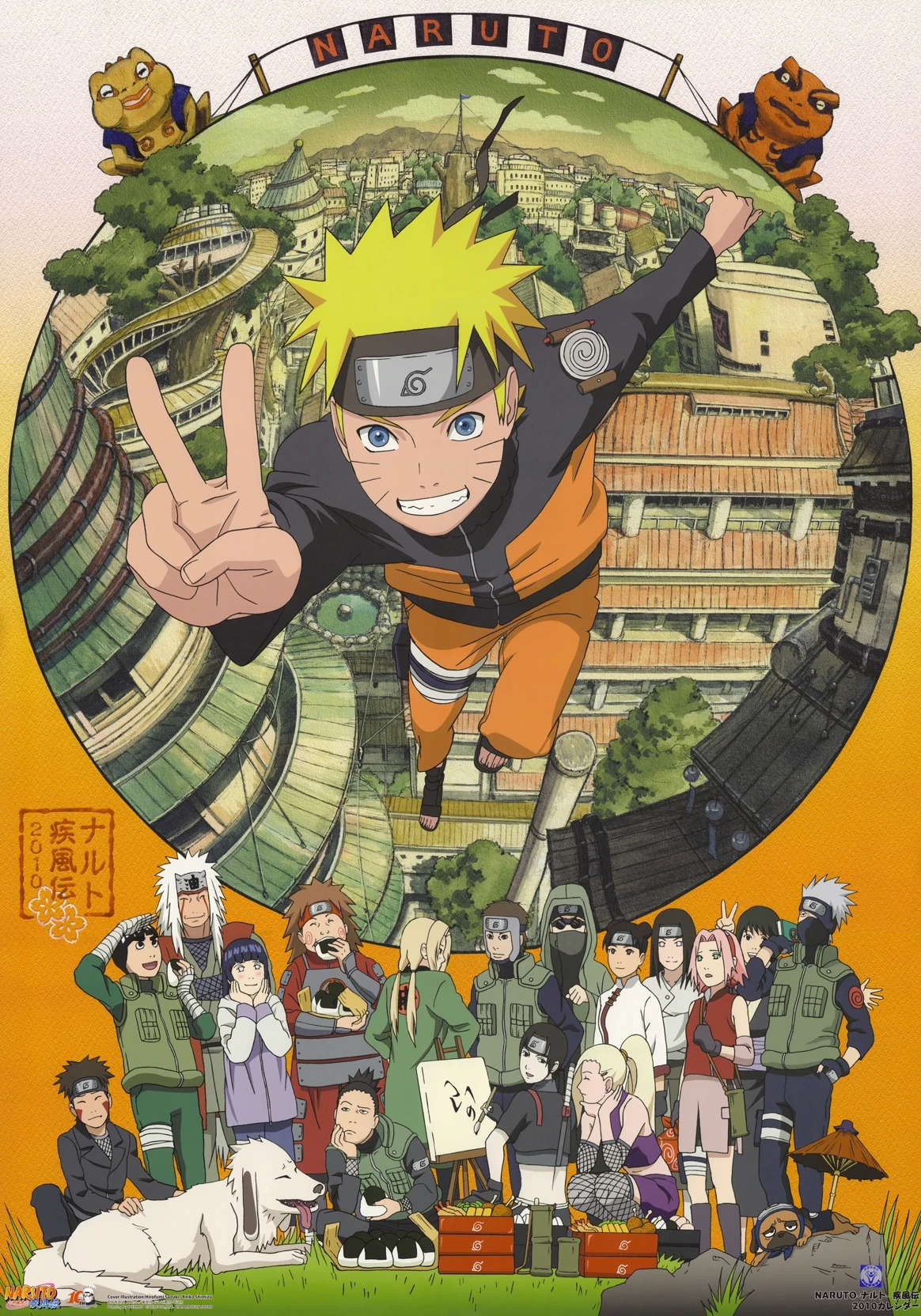 Naruto, Shinobi Life. thumbnail