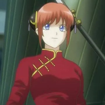 Kagura thumbnail