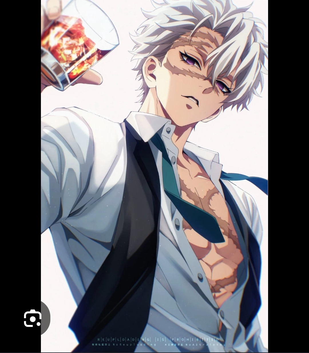 sanemi thumbnail