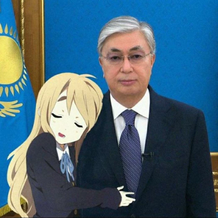кира