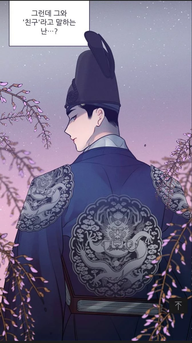 Joseon Dynasty thumbnail