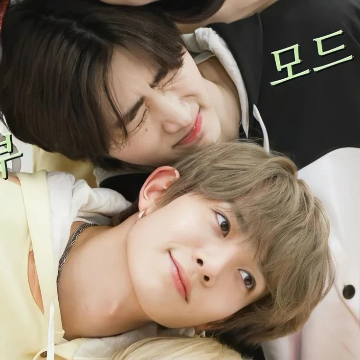 Lanih