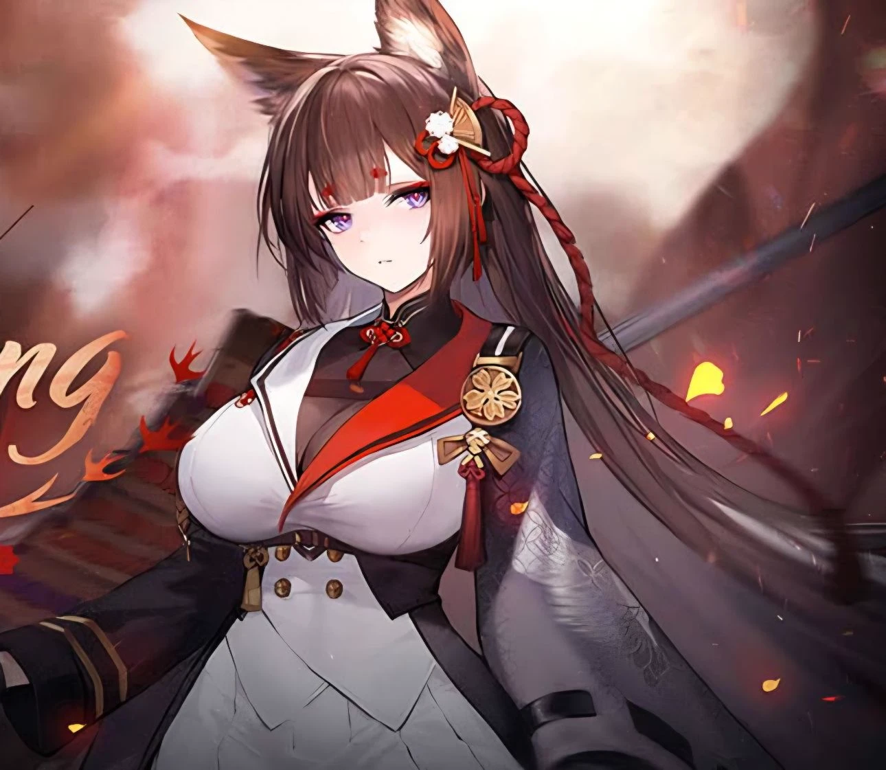 Amagi (CV) thumbnail