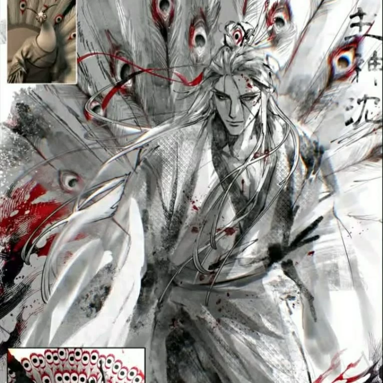 ꧁Lord Shen꧂ thumbnail