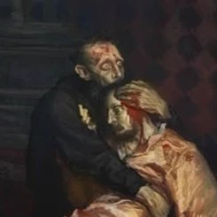 Морена