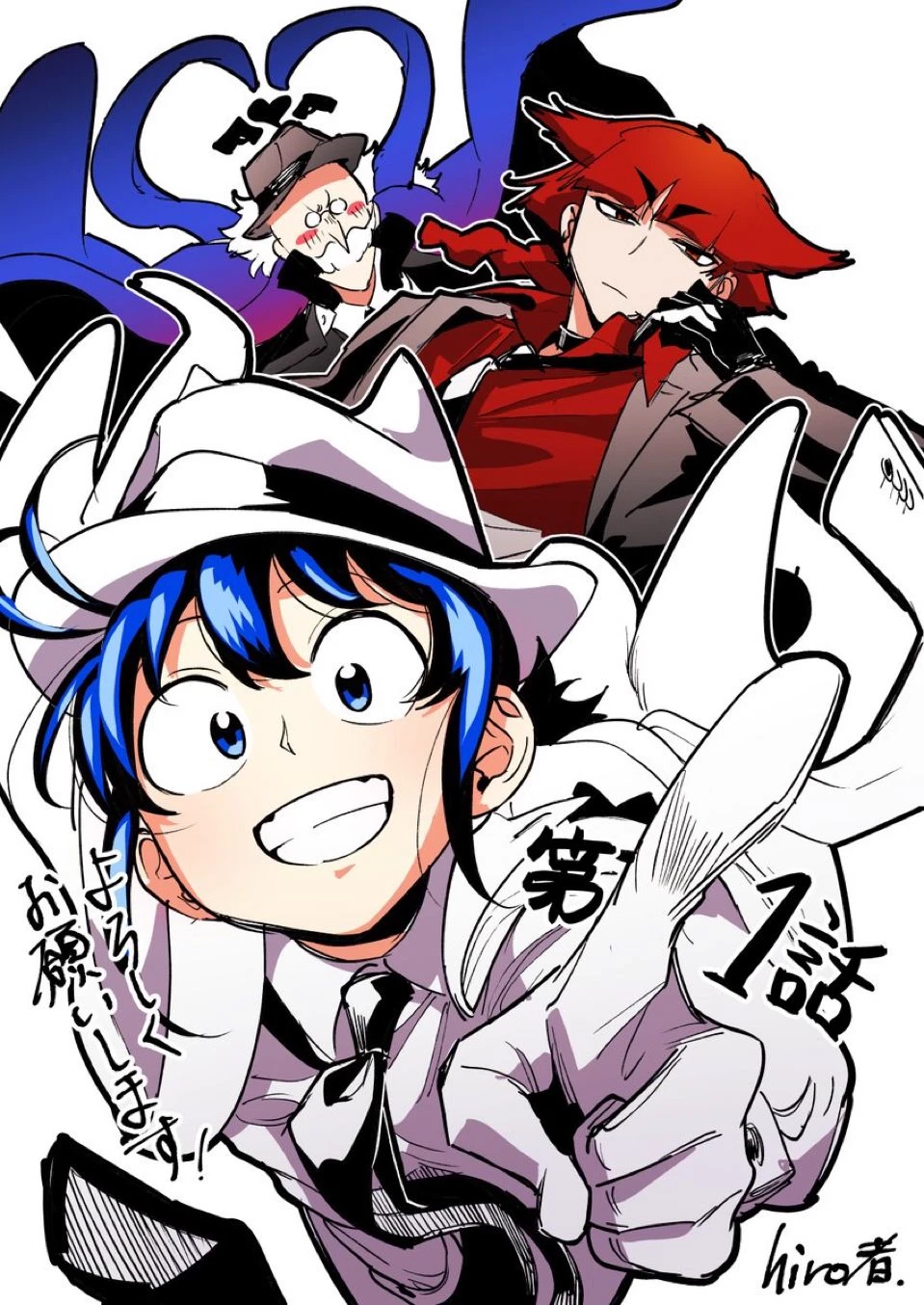 Sullivan, opera, and Iruma. thumbnail