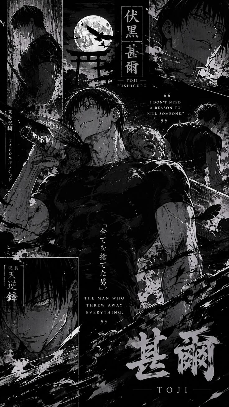 Jujutsu Kaisen thumbnail