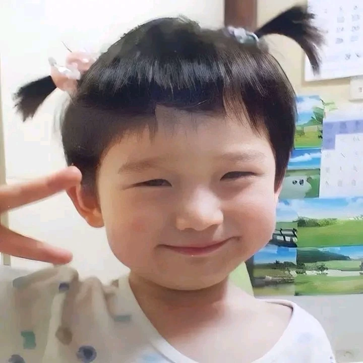 Pangjie