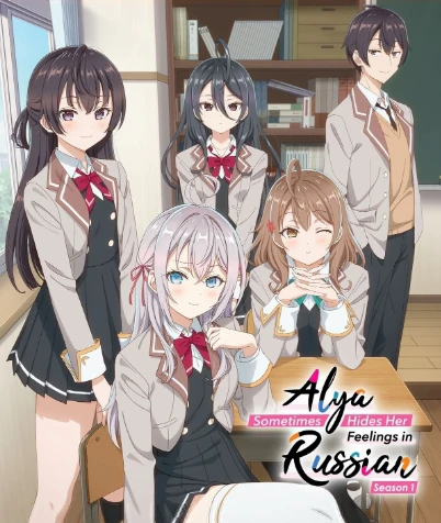 Roshidere thumbnail