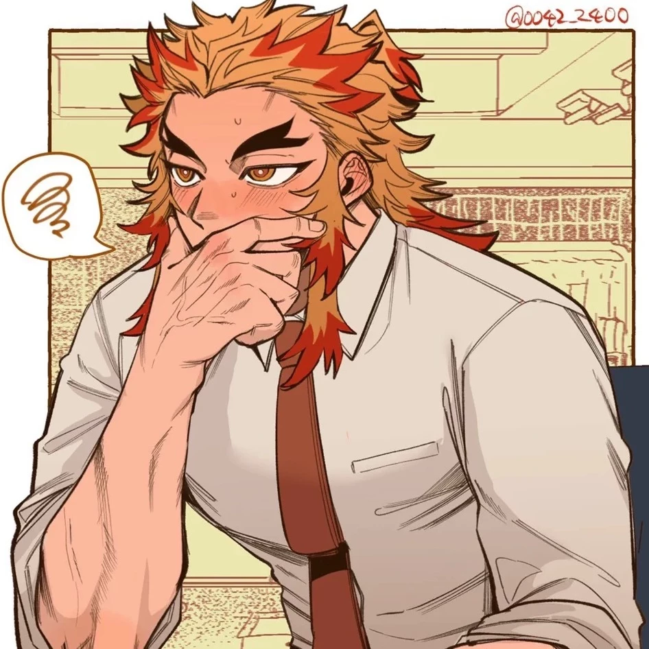 Kyojuro Rengoku thumbnail