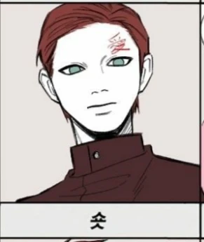 Gaara thumbnail