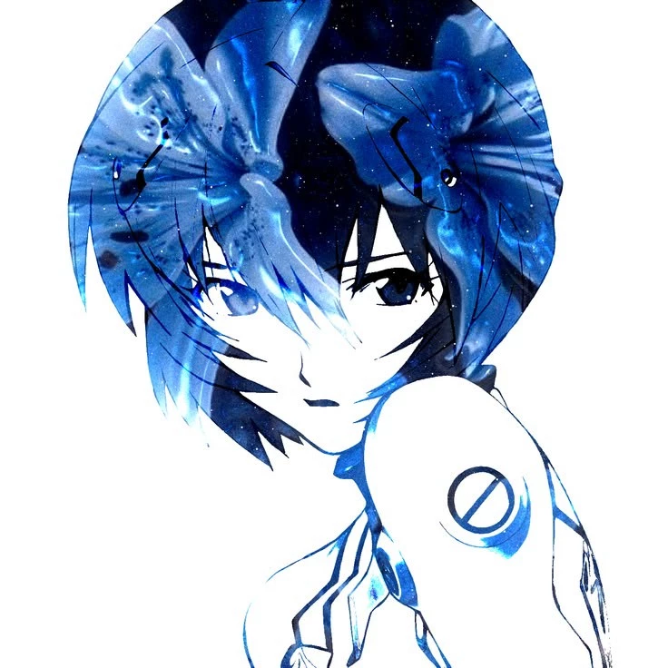 Rin
