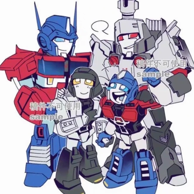 Optimus Prime and Megatron thumbnail