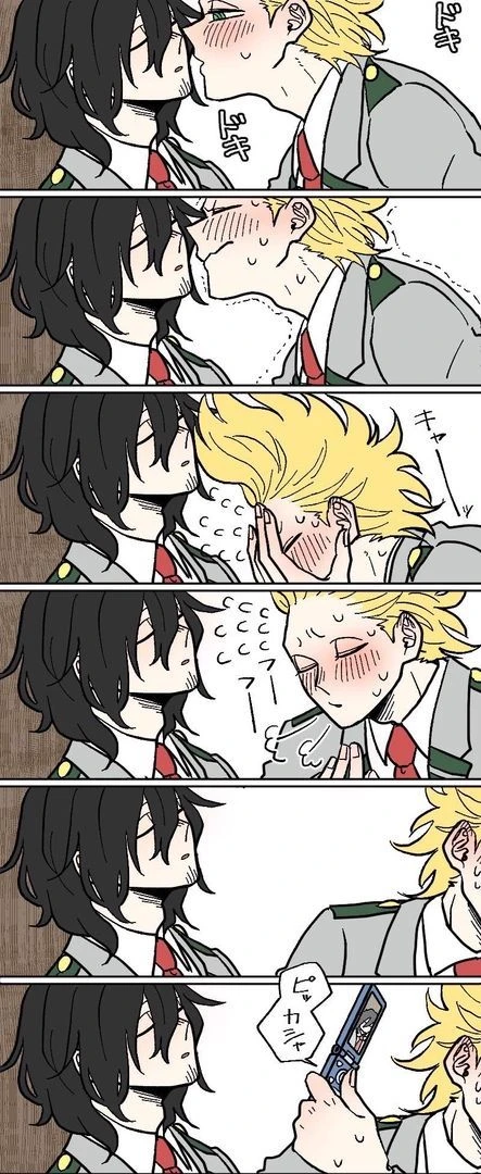 Mha USJ (Dadzawa) thumbnail