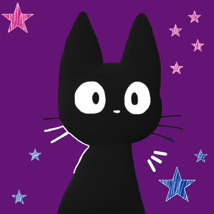 Lu