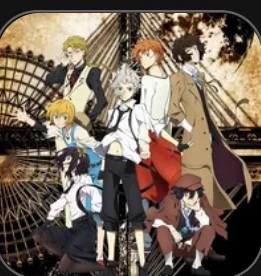 Armed Detective Agency thumbnail