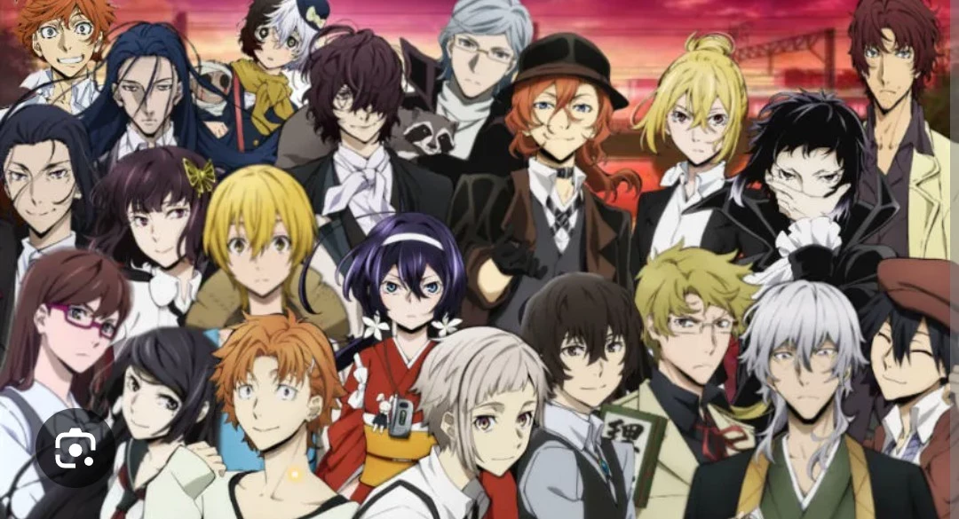 Armed Detective Agency thumbnail