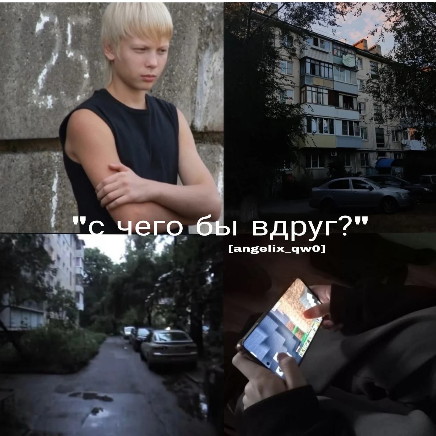 Vanya-kiddo thumbnail