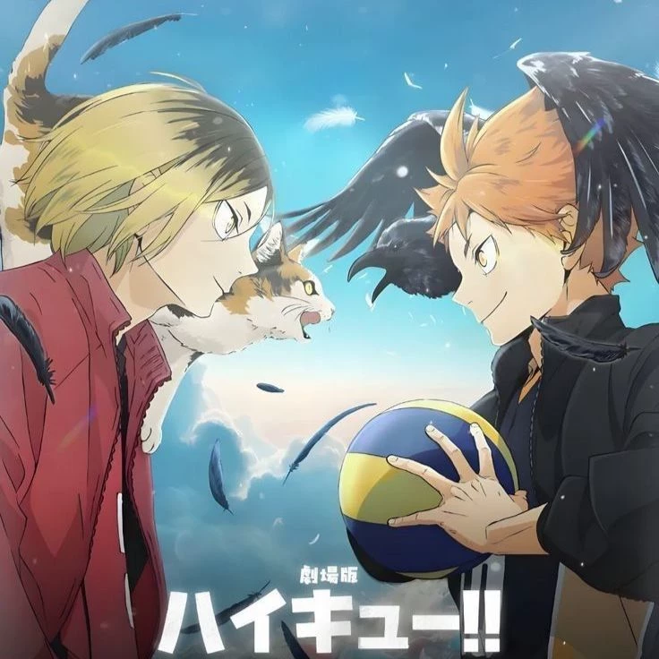 karasuno vs nekoma thumbnail