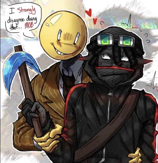 Verity thumbnail