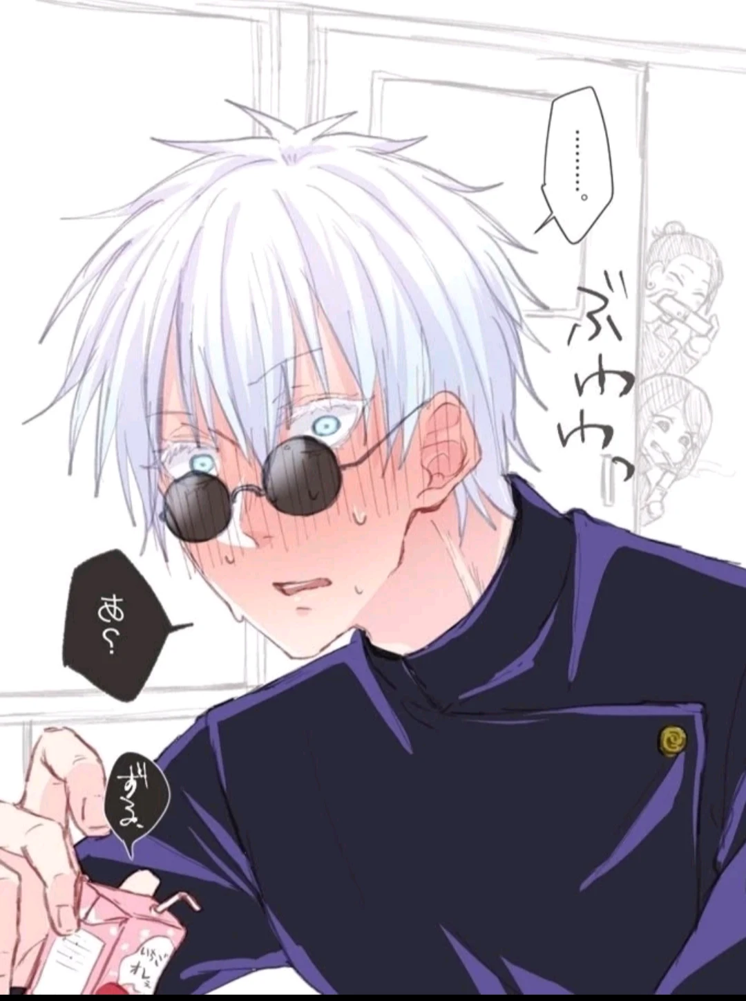 Satoru Gojo thumbnail
