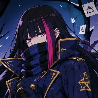 UZI SILENCIO