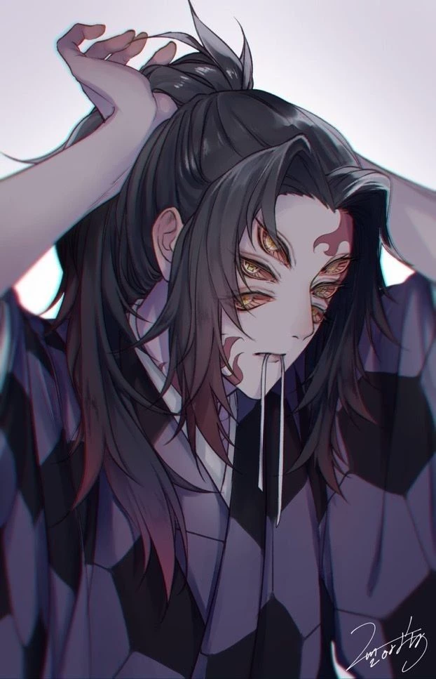 kokushibo thumbnail