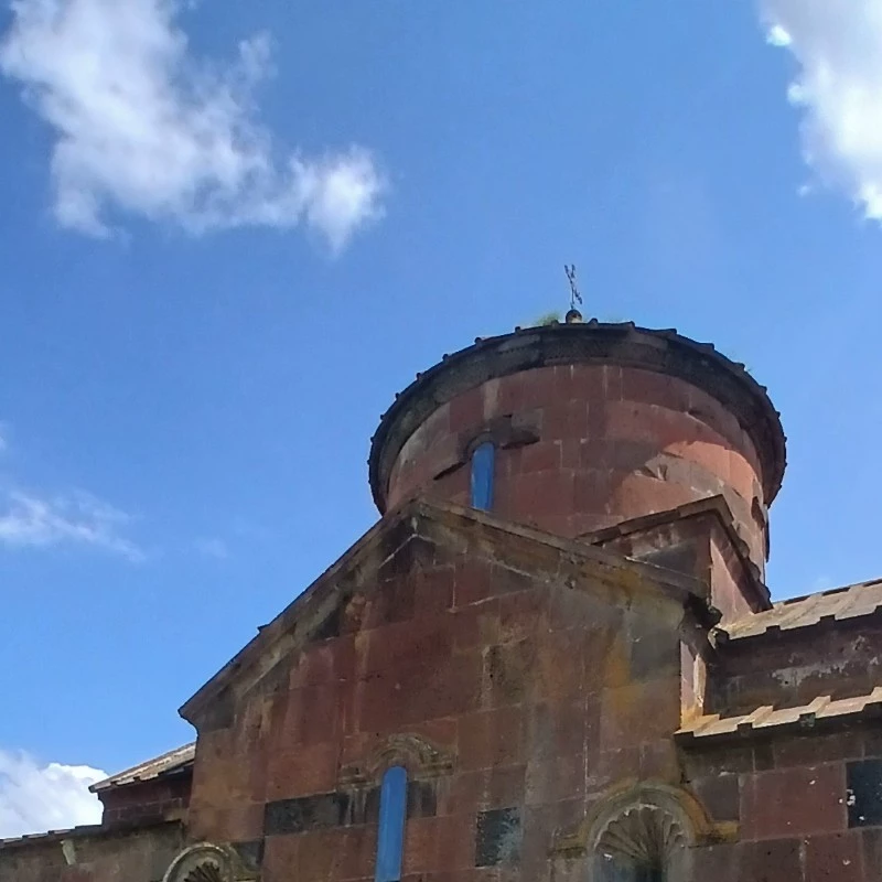 Армен